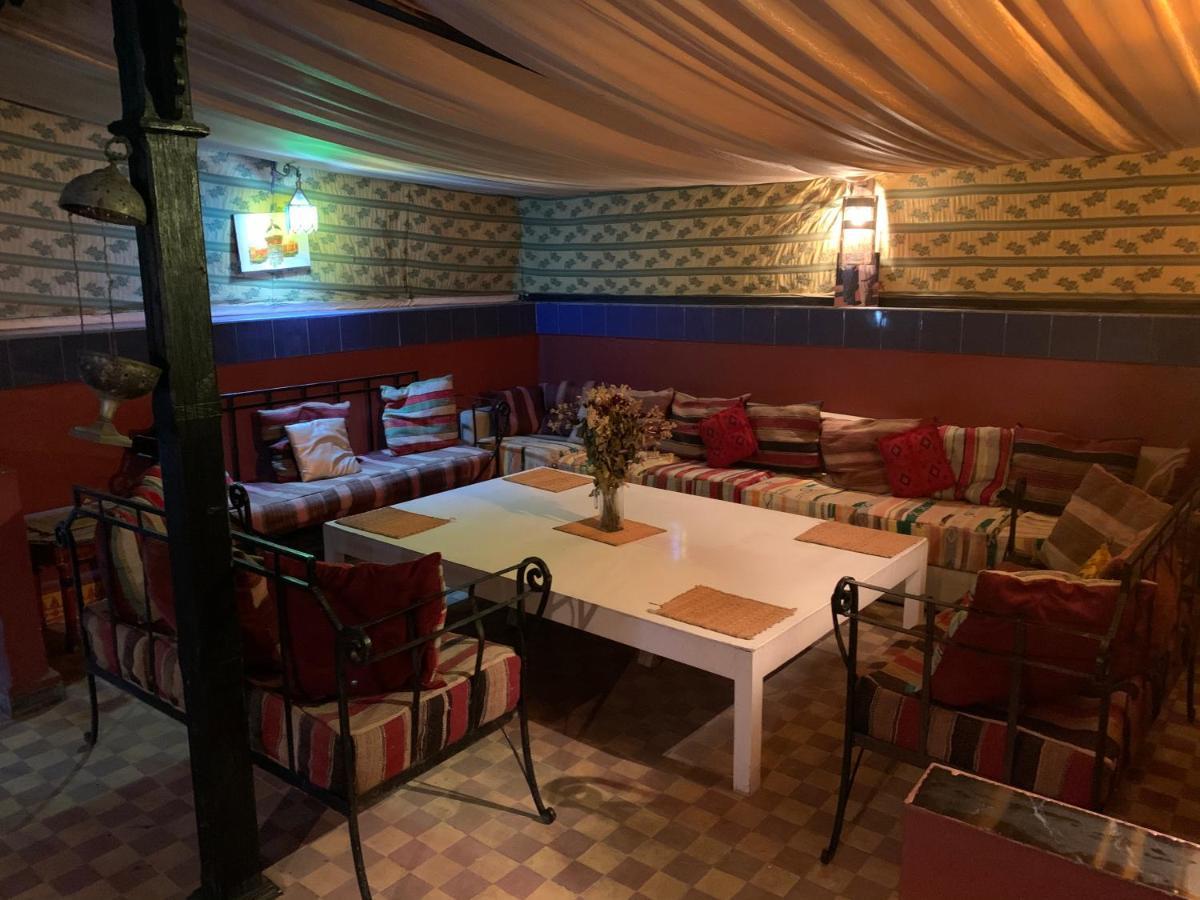Dar El Koutoubia Marrakesh